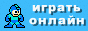 ������� ������ DendyPlay.ru